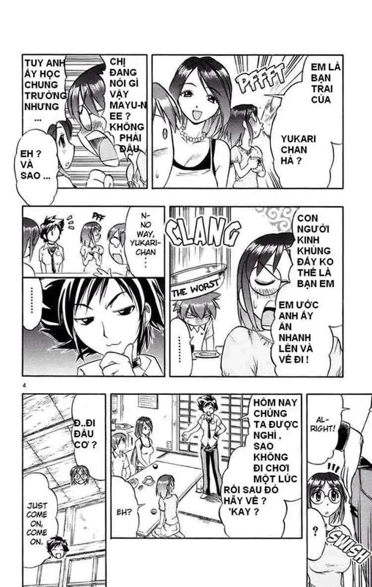 Ai Kora Chapter 28 - 5
