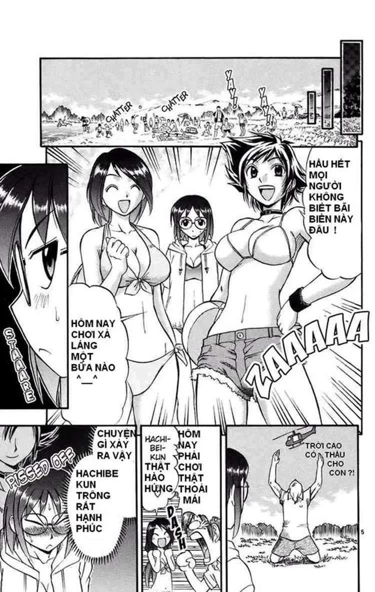 Ai Kora Chapter 28 - 6