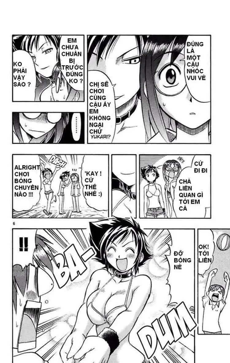 Ai Kora Chapter 28 - 7