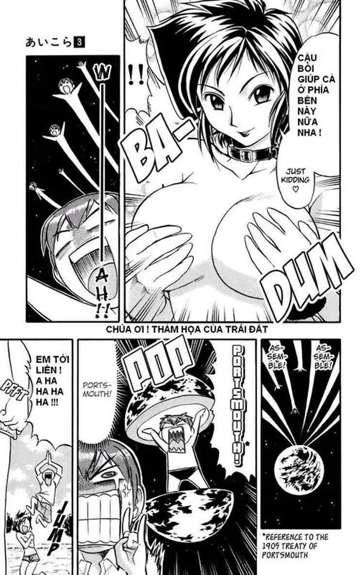 Ai Kora Chapter 28 - 10