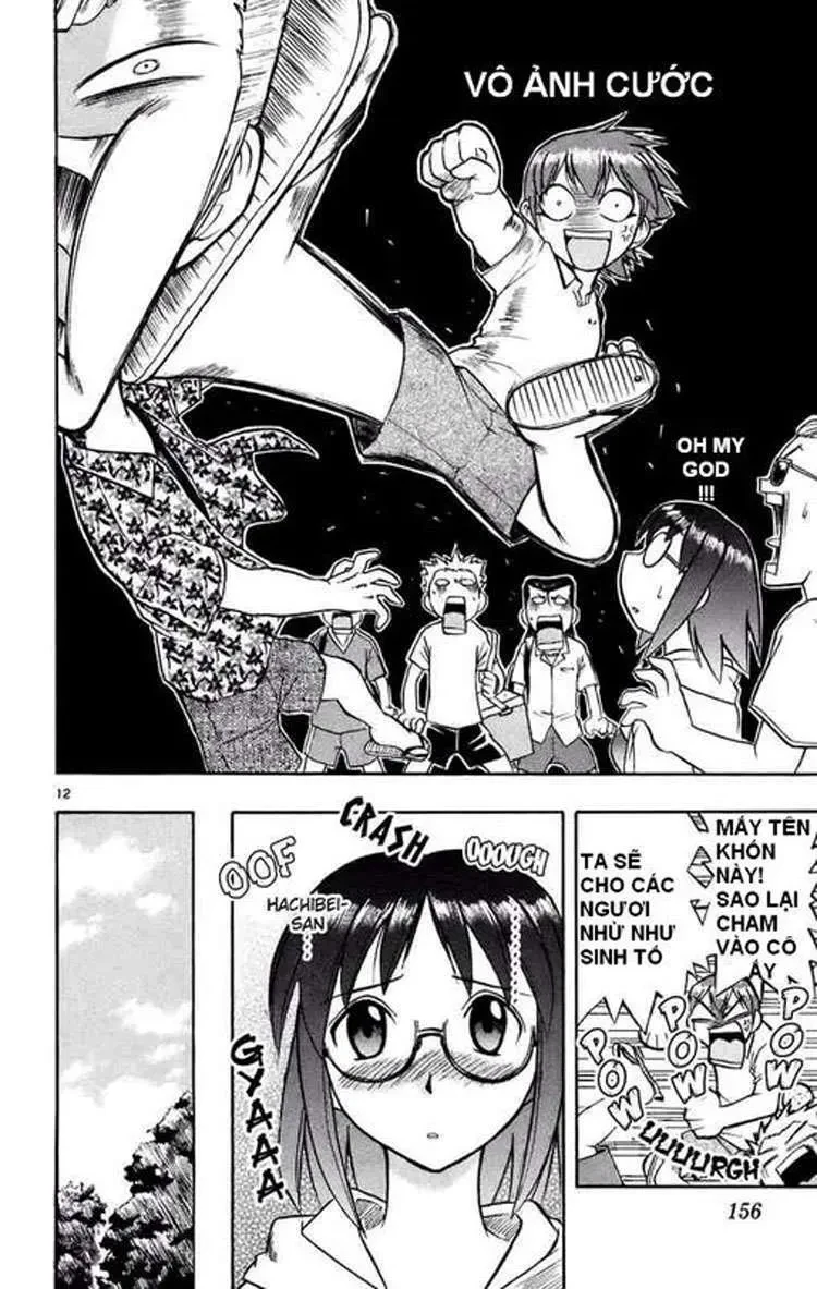 Ai Kora Chapter 28 - 13