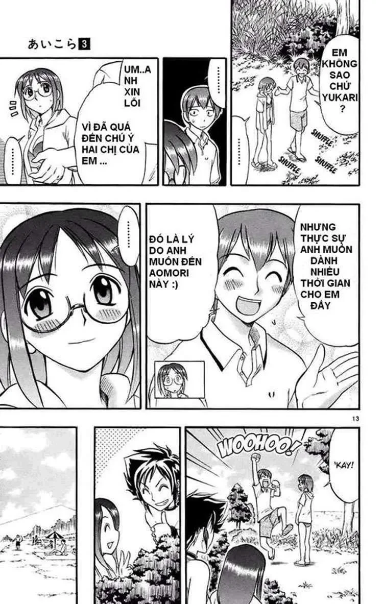 Ai Kora Chapter 28 - 14