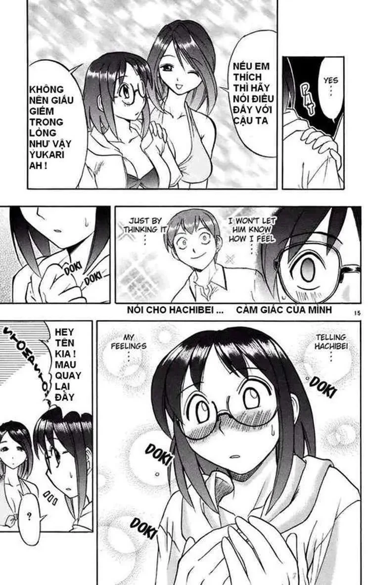 Ai Kora Chapter 28 - 16