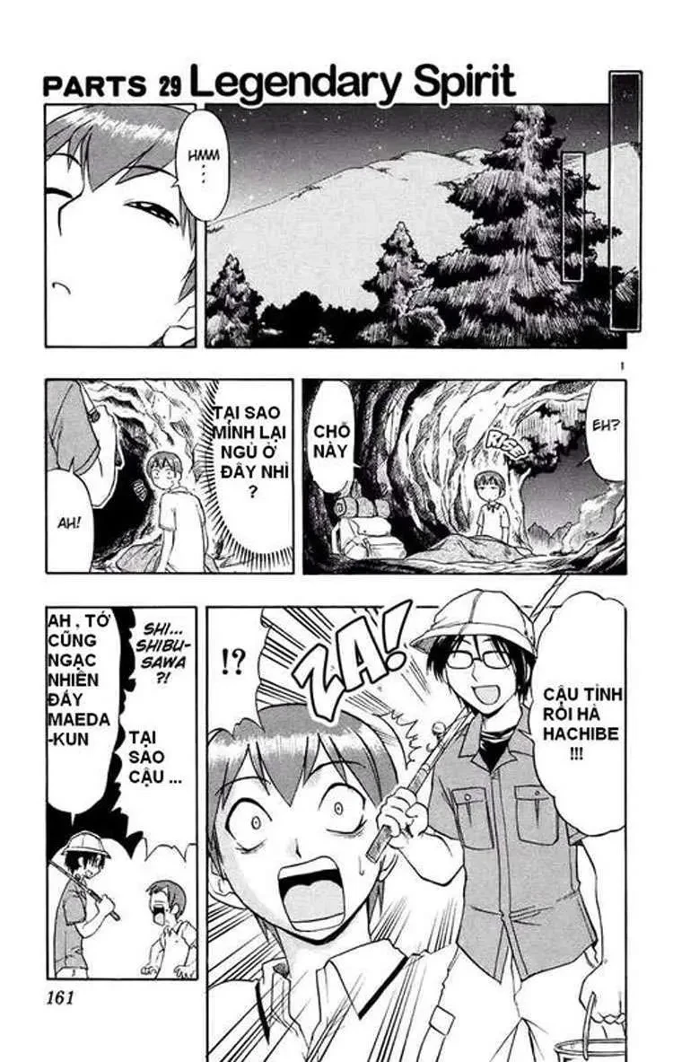 Ai Kora Chapter 29 - 2