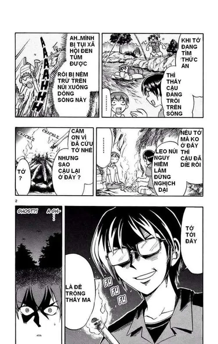Ai Kora Chapter 29 - 3