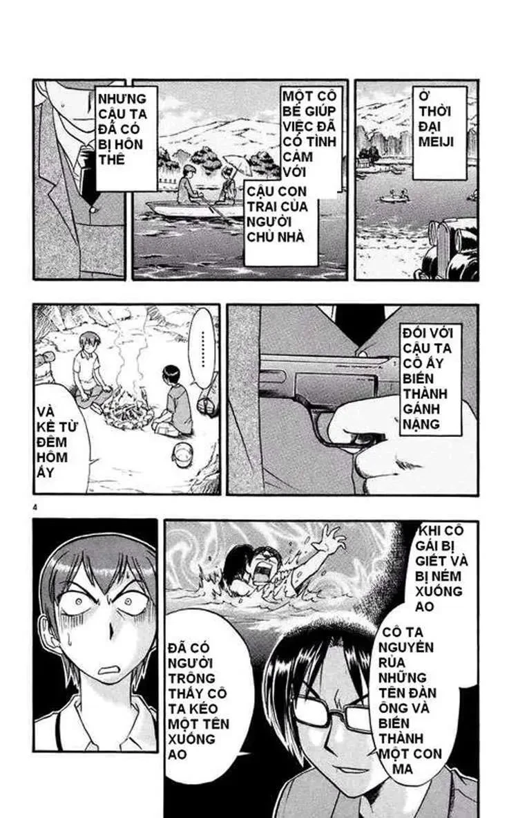 Ai Kora Chapter 29 - 5