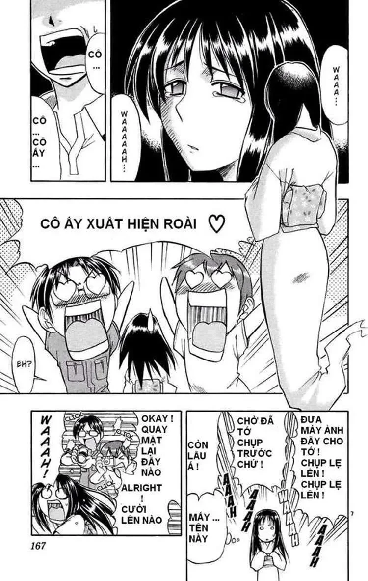 Ai Kora Chapter 29 - 8