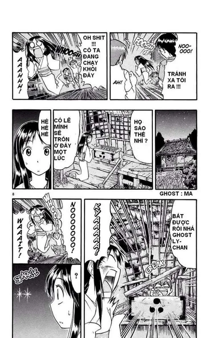 Ai Kora Chapter 29 - 9