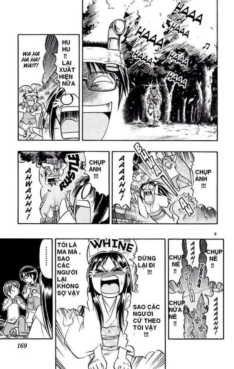 Ai Kora Chapter 29 - 10