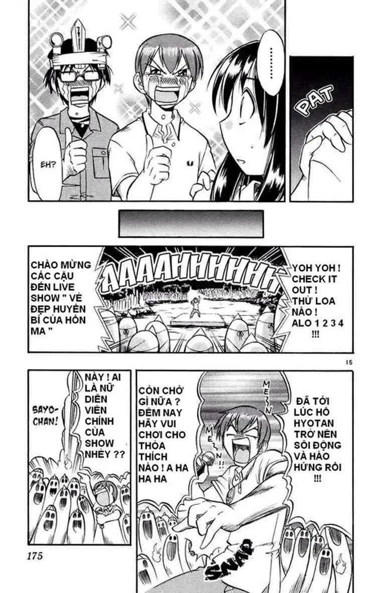 Ai Kora Chapter 29 - 16