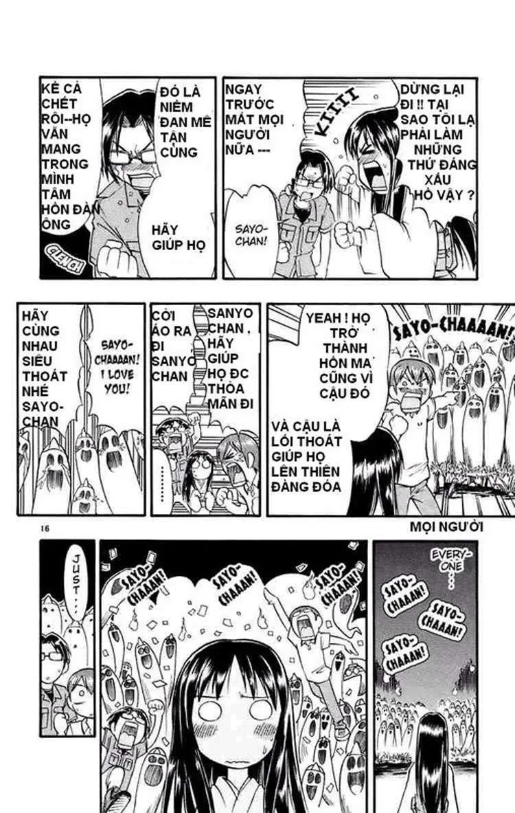 Ai Kora Chapter 29 - 17