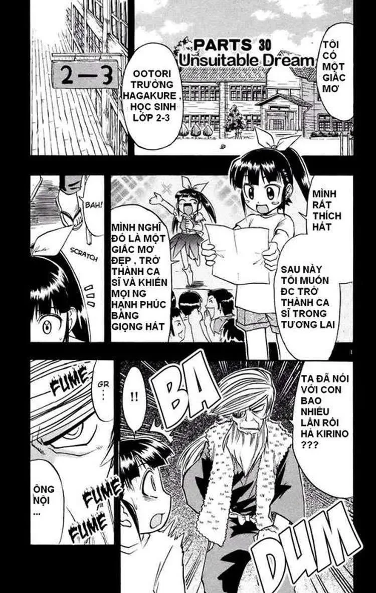 Ai Kora Chapter 30 - 2
