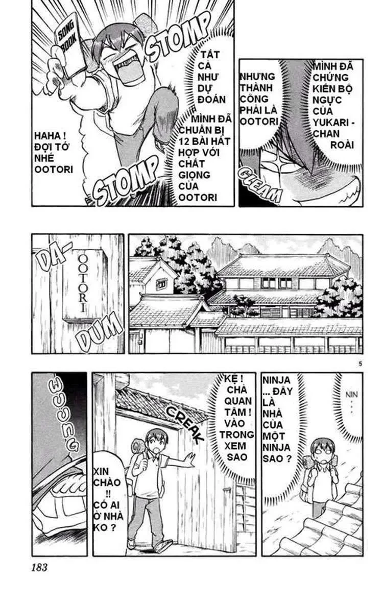 Ai Kora Chapter 30 - 6