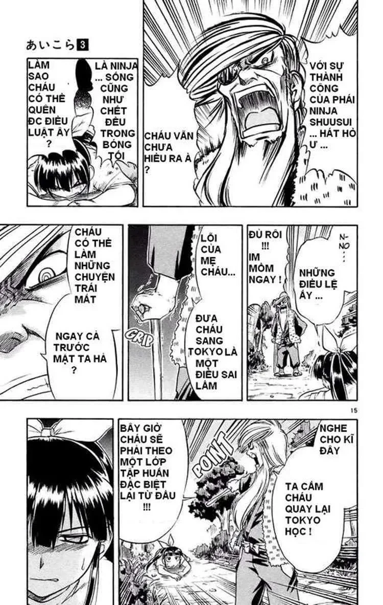 Ai Kora Chapter 30 - 16