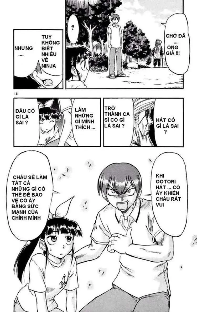 Ai Kora Chapter 30 - 17