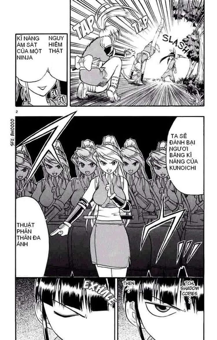 Ai Kora Chapter 32 - 3