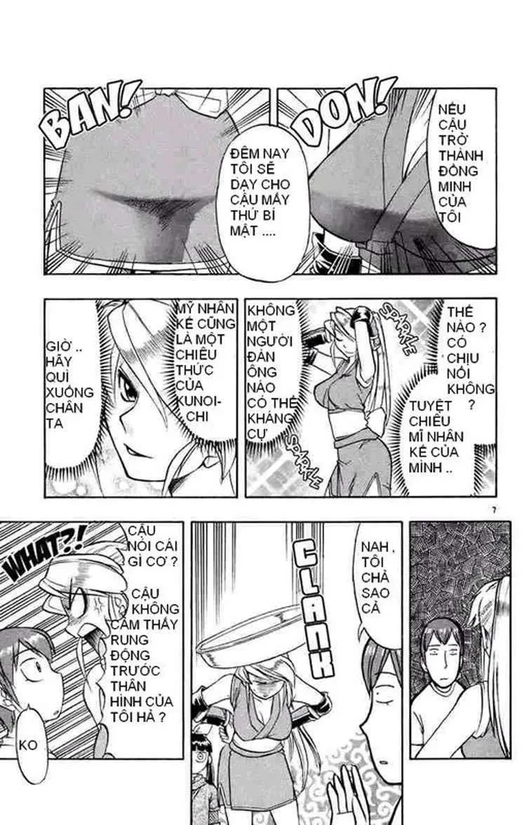 Ai Kora Chapter 32 - 8