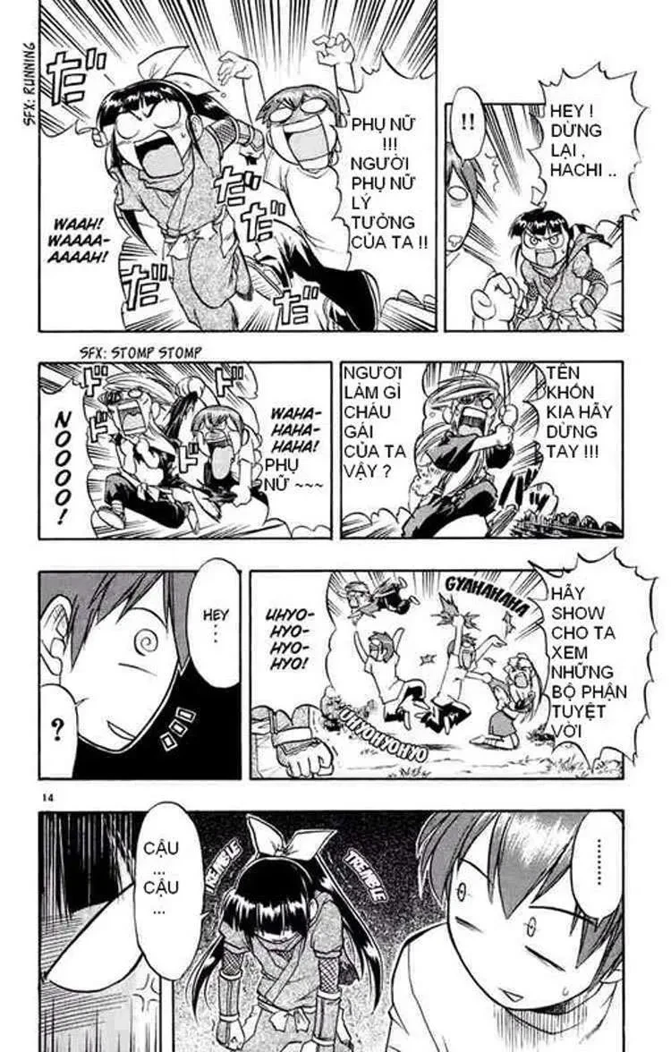 Ai Kora Chapter 32 - 13