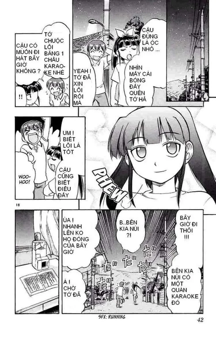 Ai Kora Chapter 32 - 17