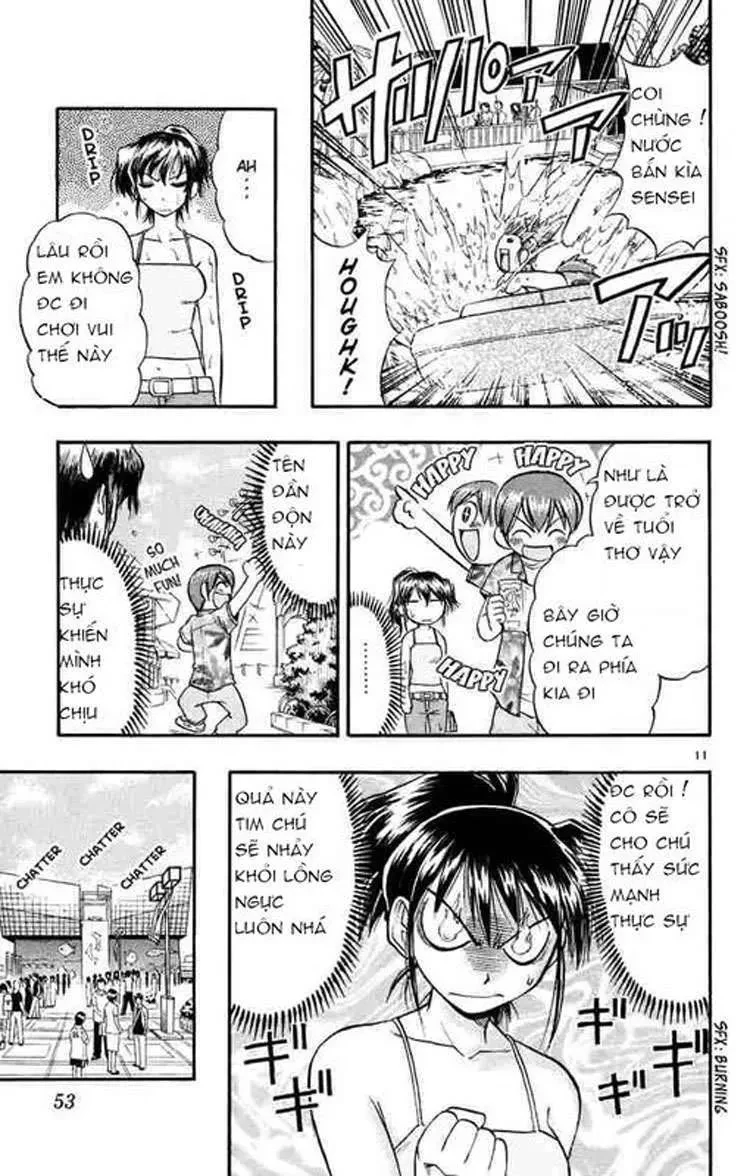 Ai Kora Chapter 33 - 12