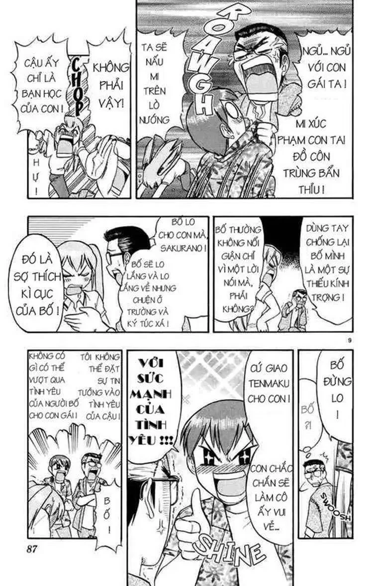 Ai Kora Chapter 35 - 10