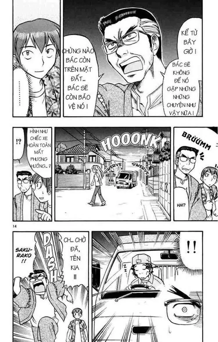 Ai Kora Chapter 35 - 15