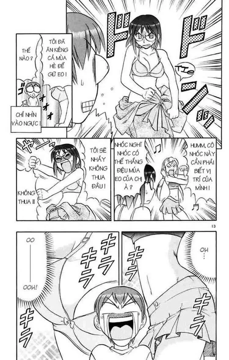 Ai Kora Chapter 36 - 12
