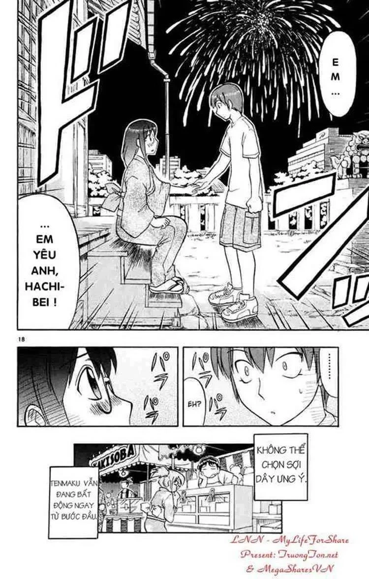 Ai Kora Chapter 36 - 17