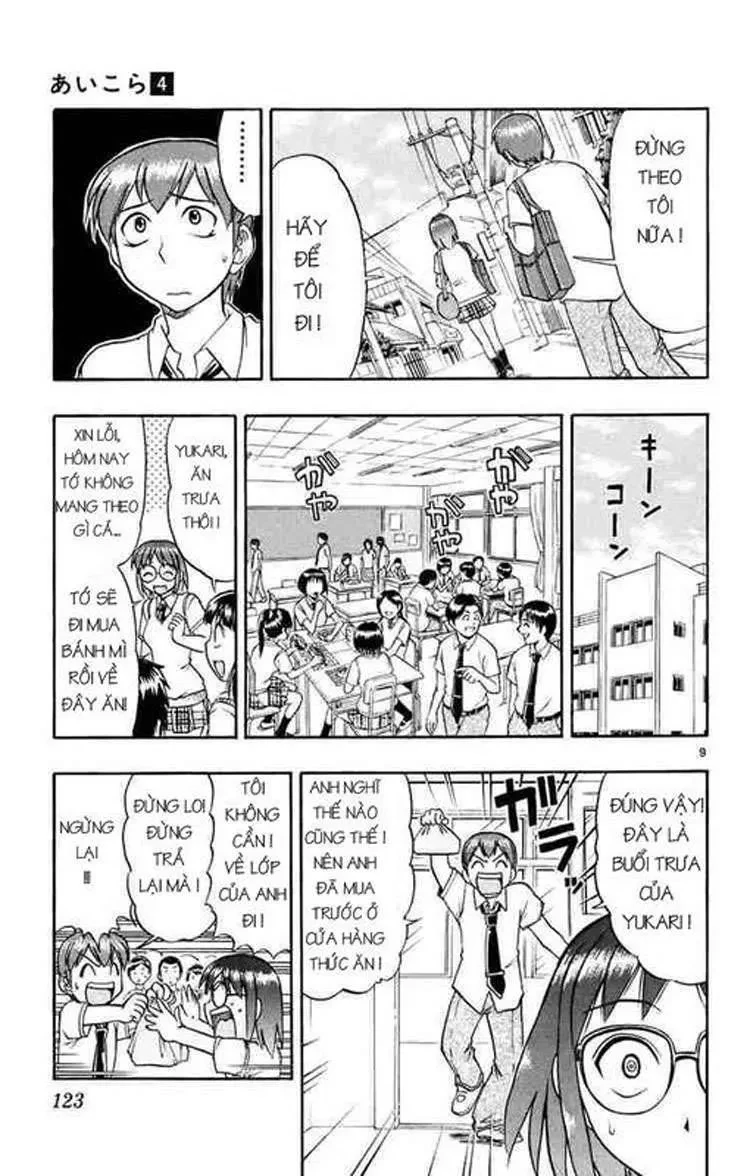 Ai Kora Chapter 37 - 10