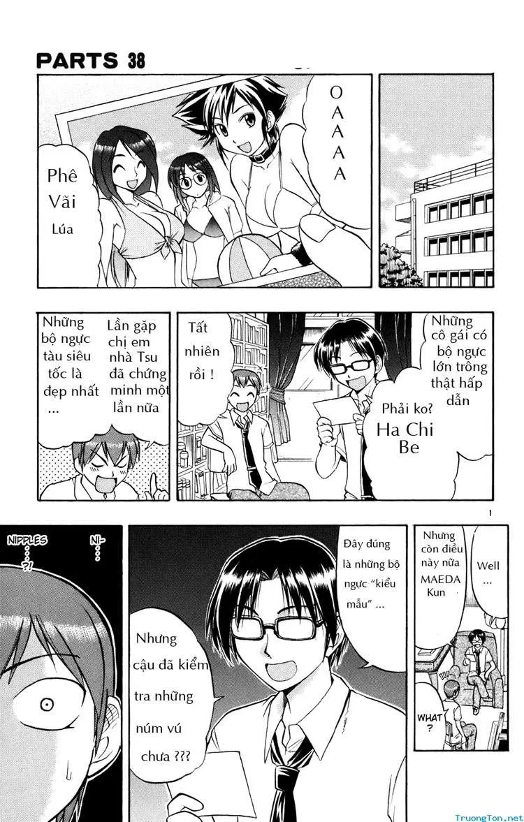 Ai Kora Chapter 37 - 20