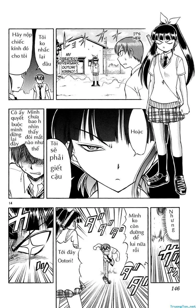 Ai Kora Chapter 38 - 13
