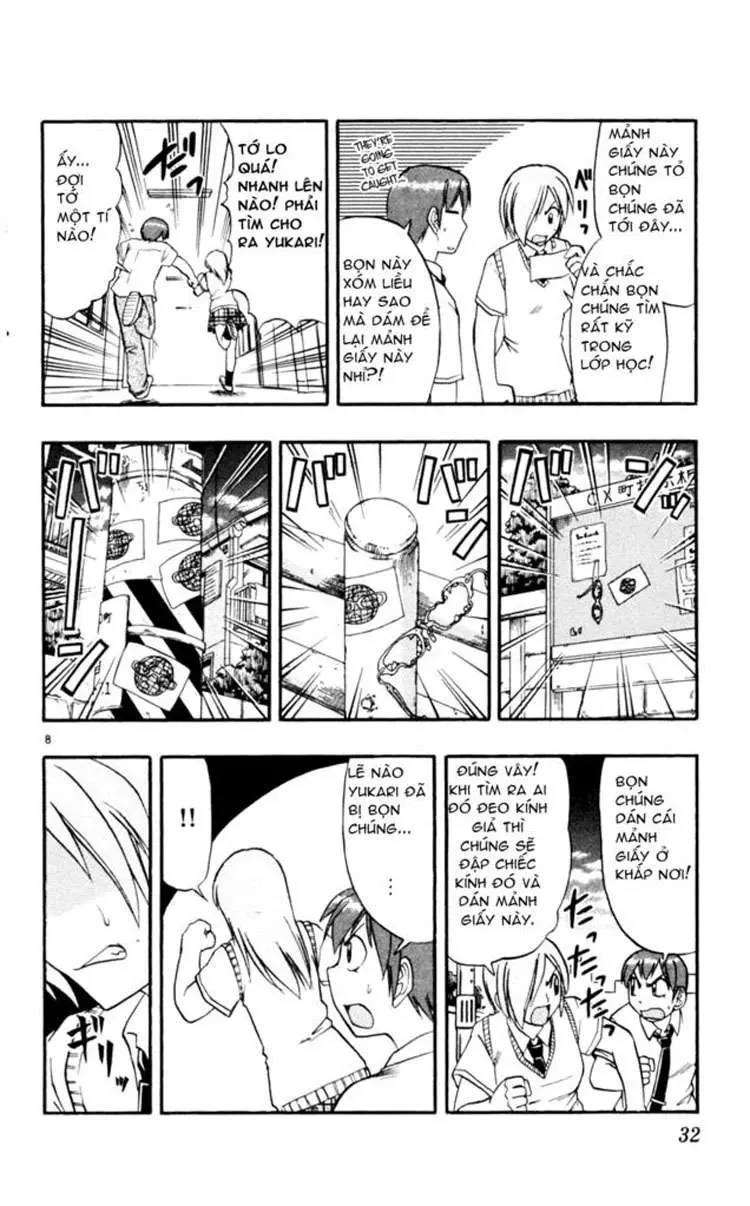 Ai Kora Chapter 42 - 9