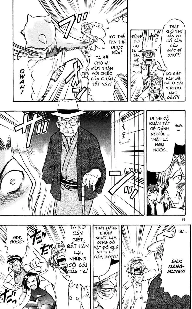 Ai Kora Chapter 45 - 16