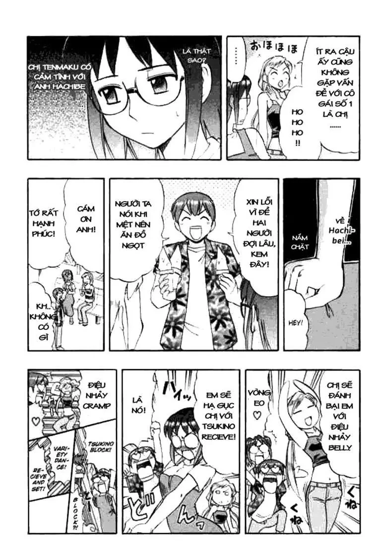 Ai Kora Chapter 46 - 14
