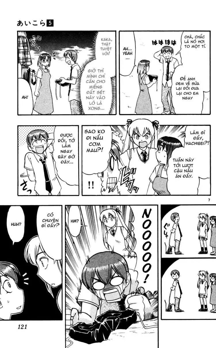 Ai Kora Chapter 47 - 8