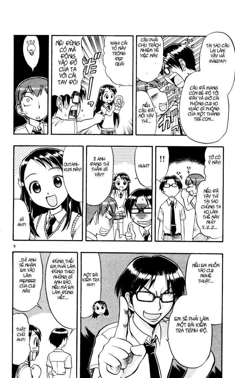 Ai Kora Chapter 49 - 7