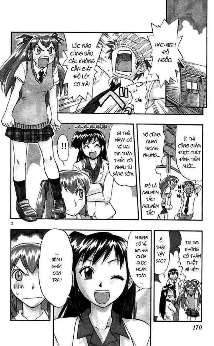 Ai Kora Chapter 50 - 3