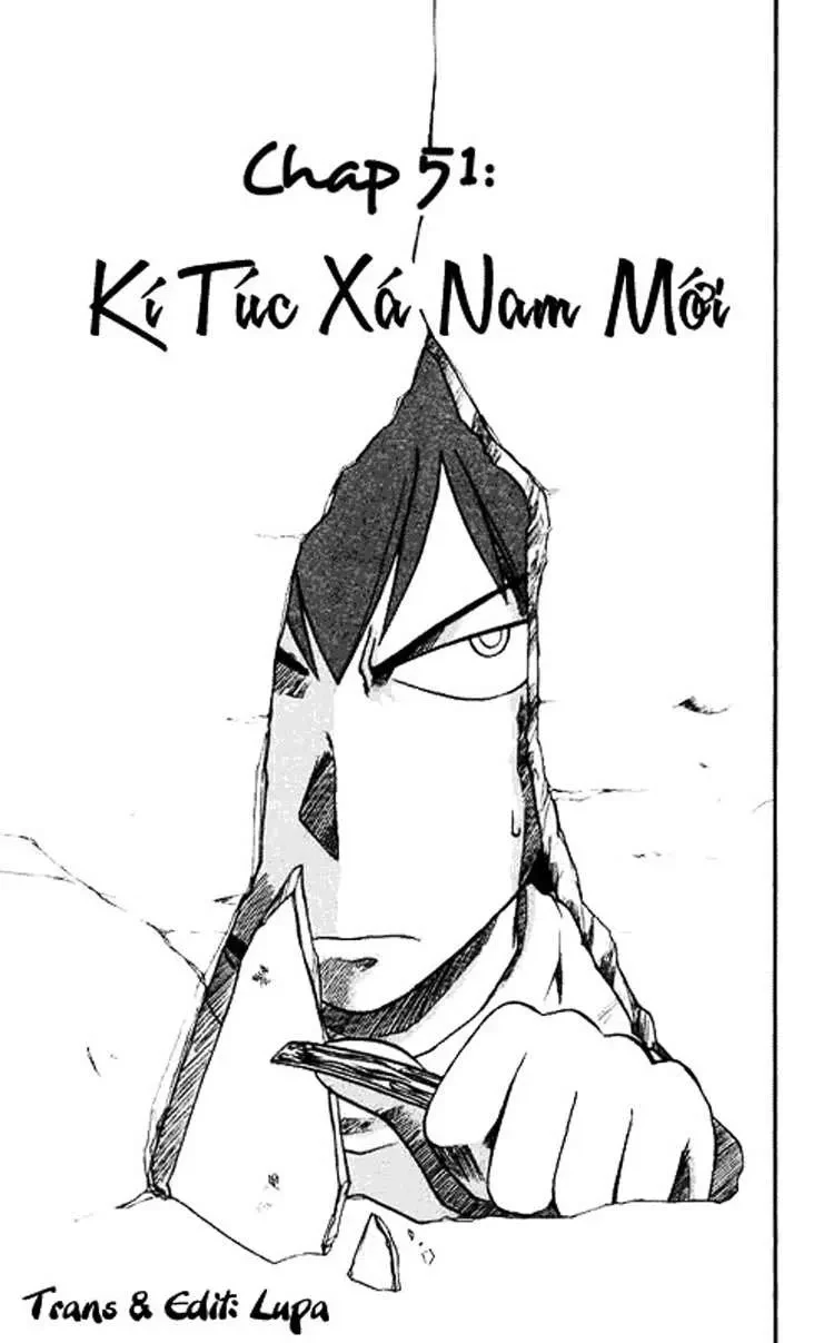 Ai Kora Chapter 51 - 2