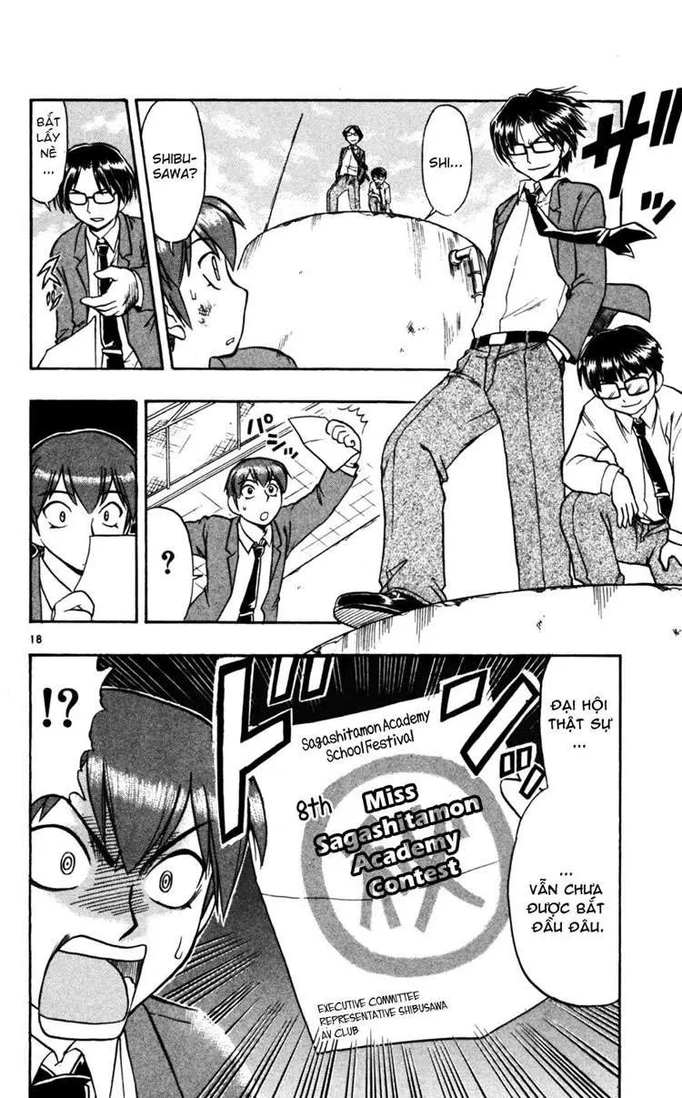 Ai Kora Chapter 52 - 19