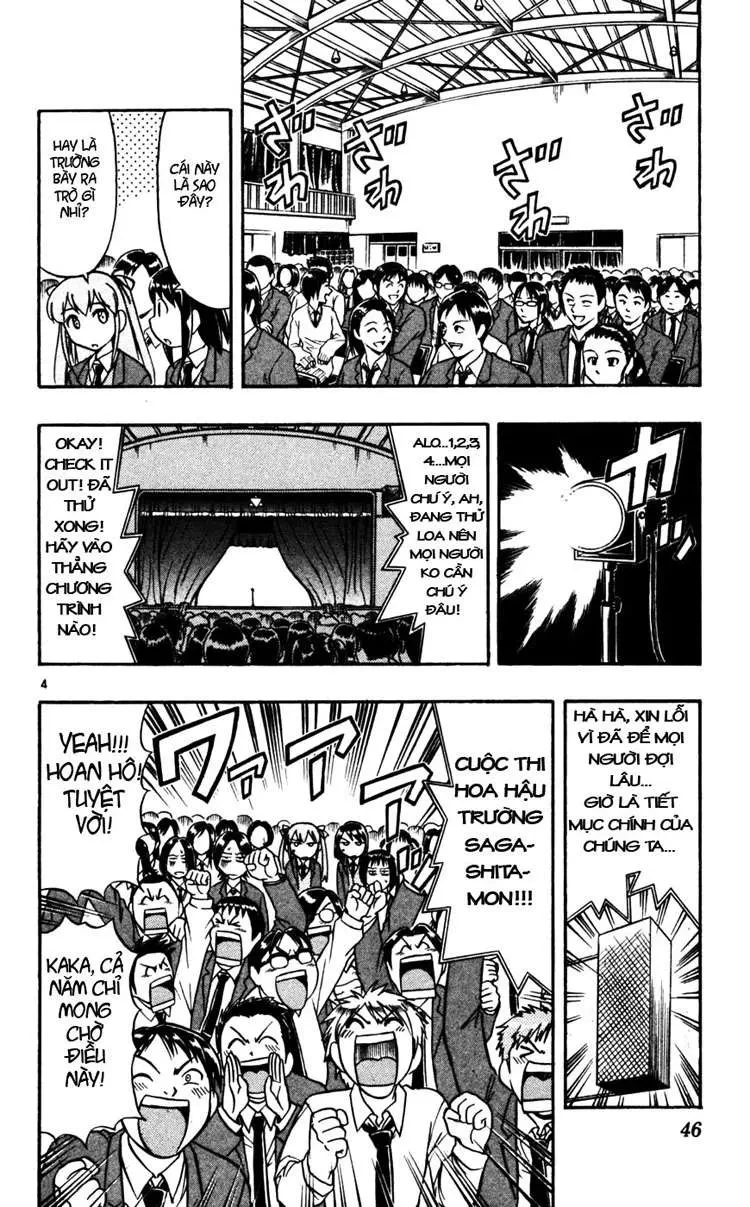 Ai Kora Chapter 53 - 6