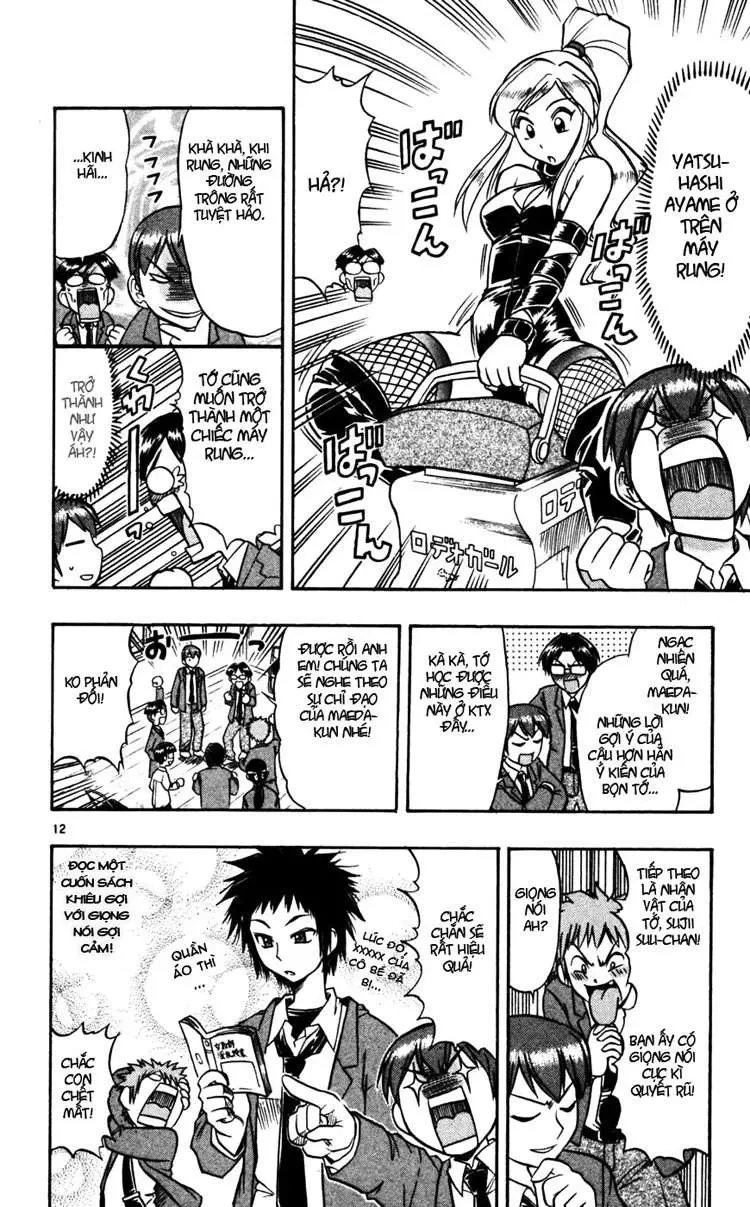 Ai Kora Chapter 53 - 14