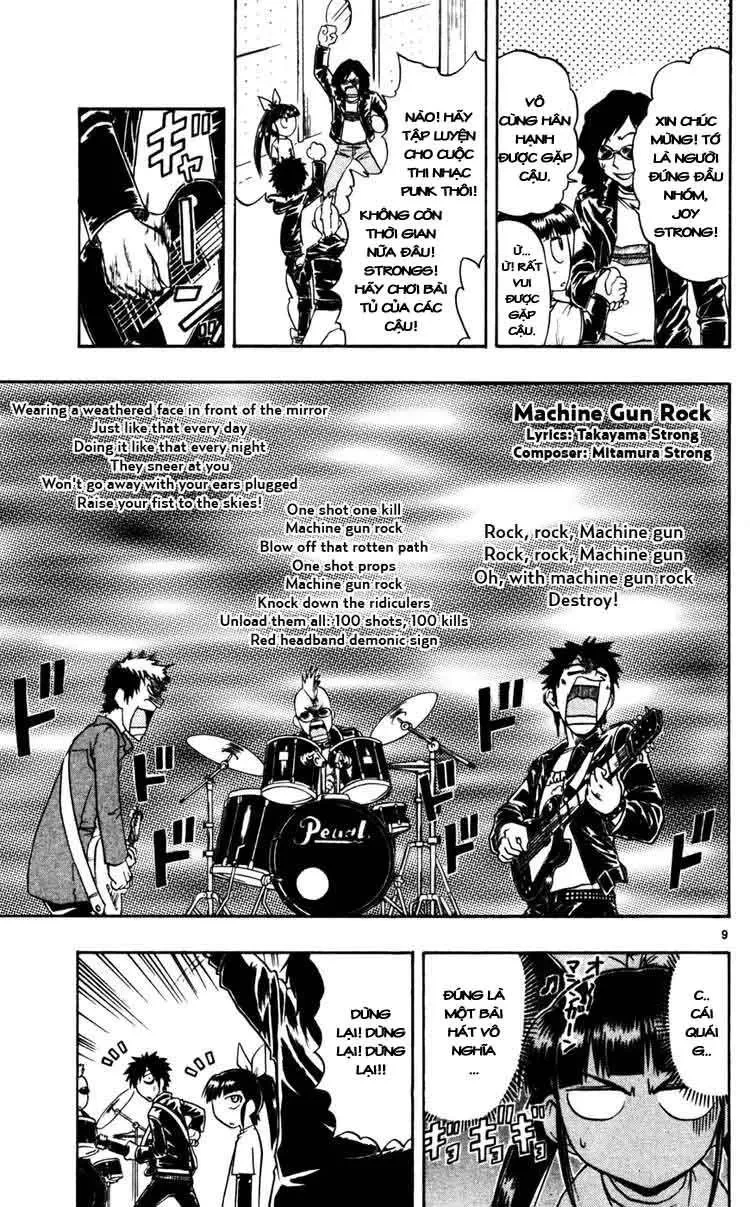 Ai Kora Chapter 55 - 10