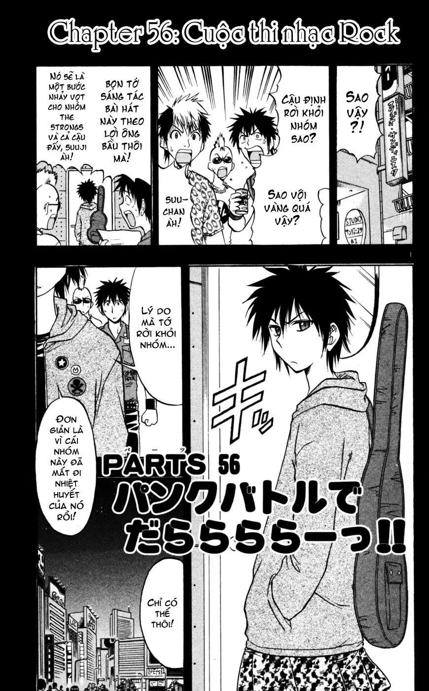 Ai Kora Chapter 56 - 2