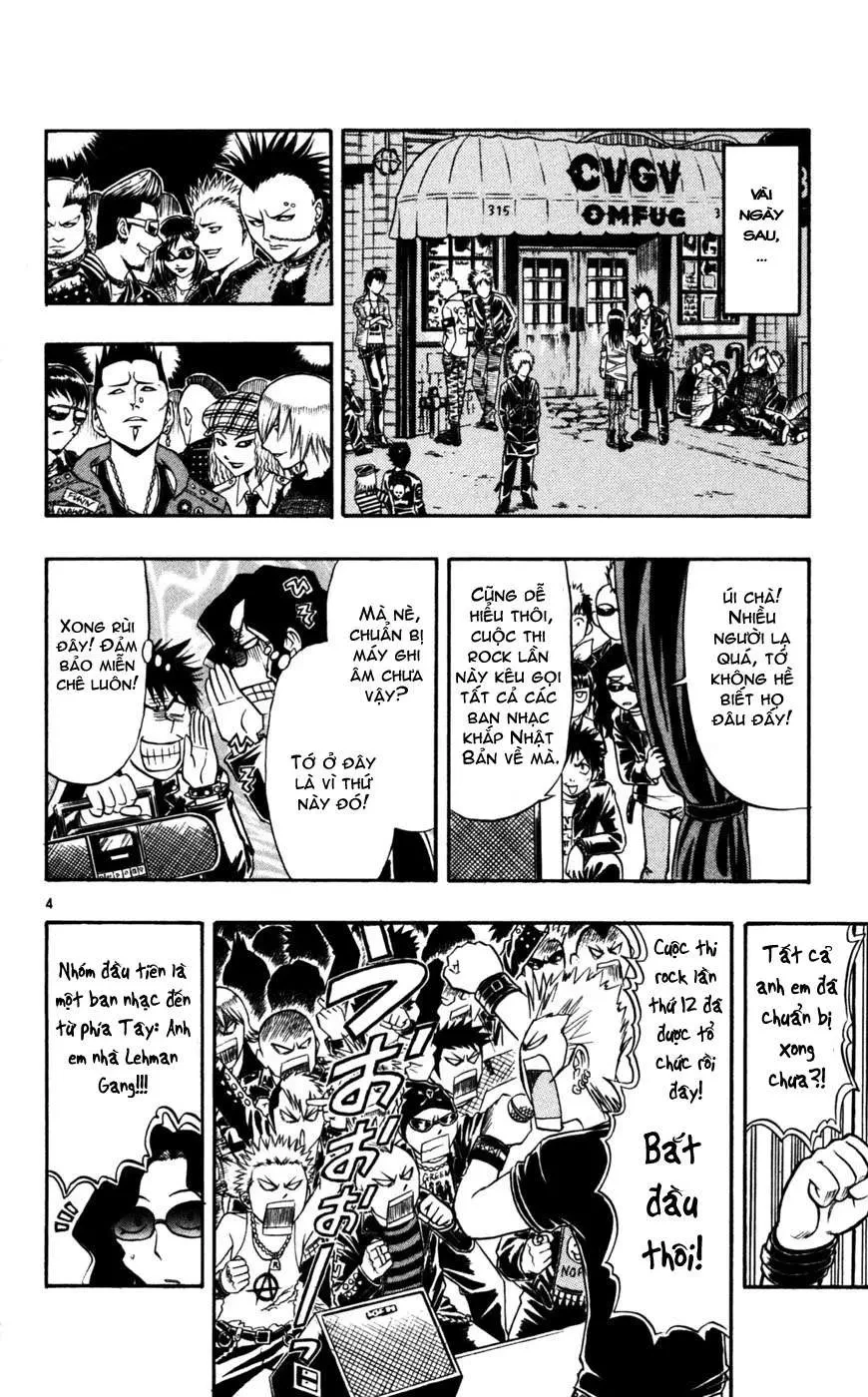 Ai Kora Chapter 56 - 5