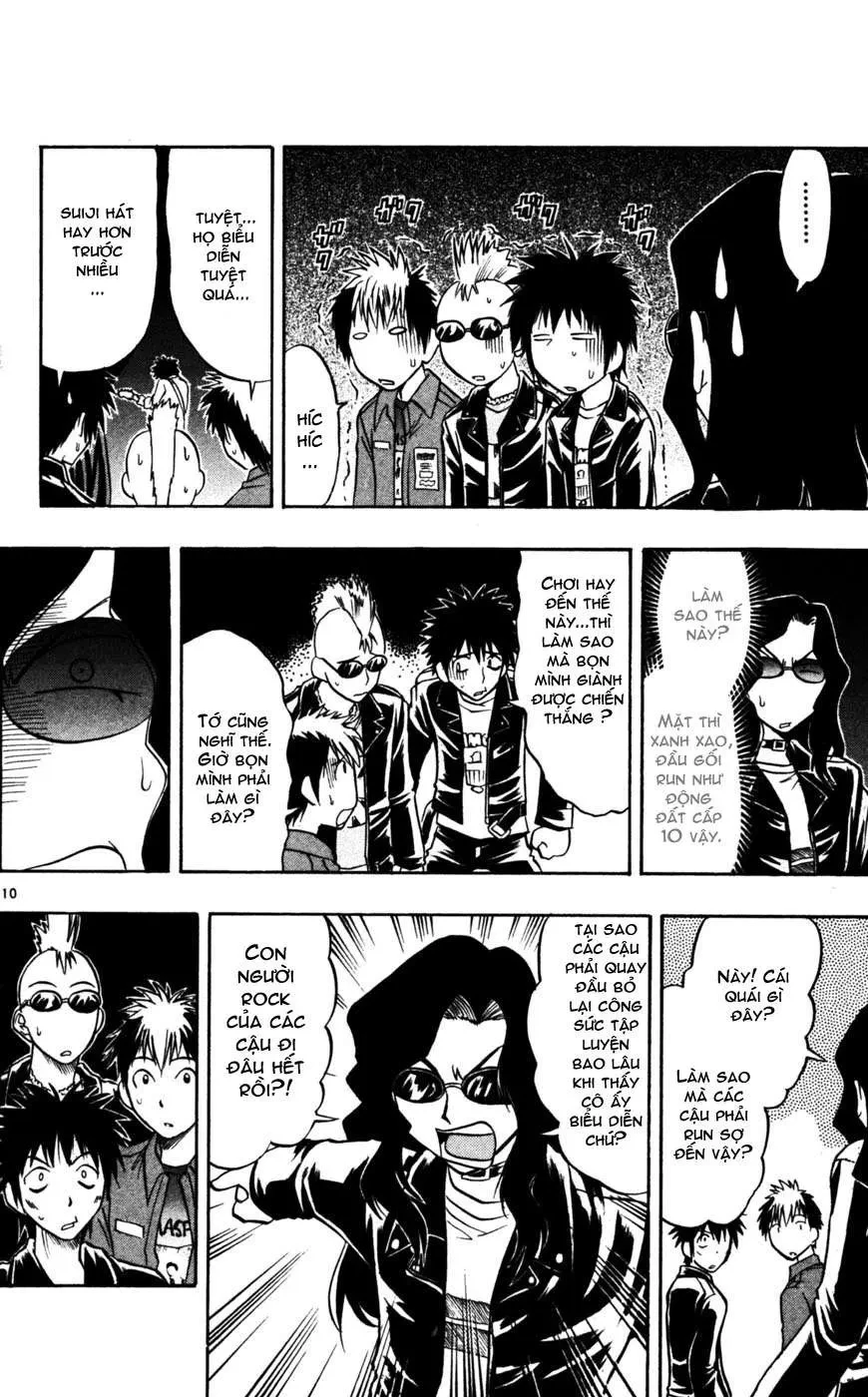 Ai Kora Chapter 56 - 11