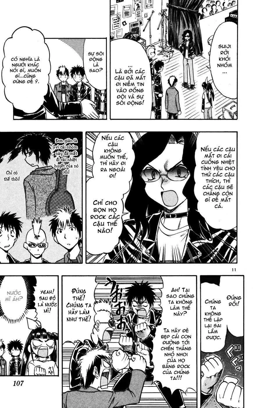 Ai Kora Chapter 56 - 12