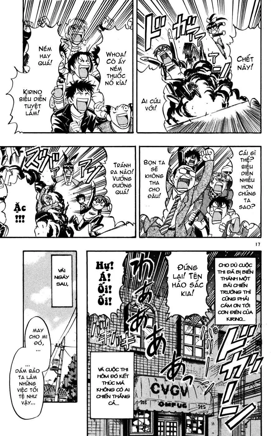 Ai Kora Chapter 56 - 18