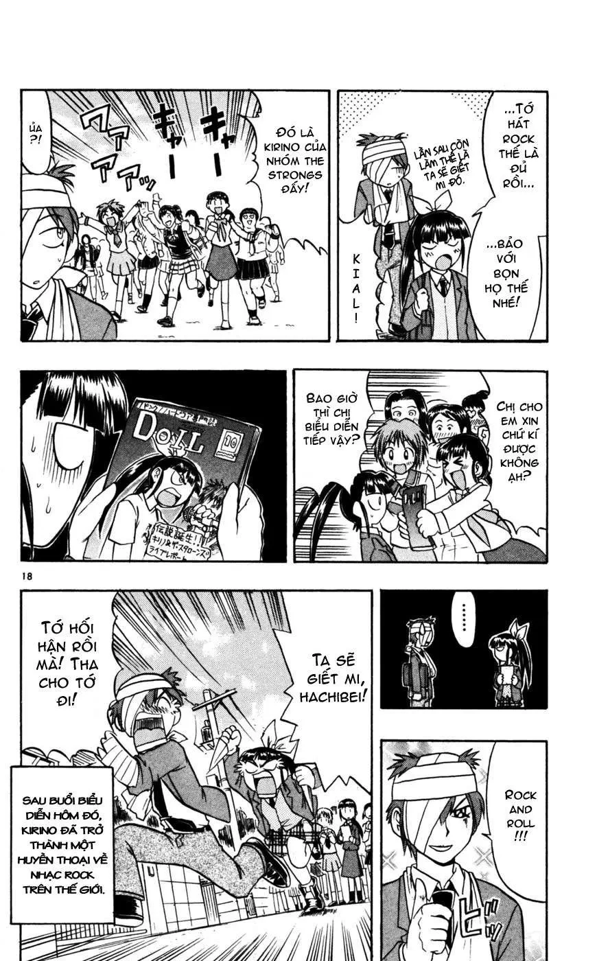 Ai Kora Chapter 56 - 19