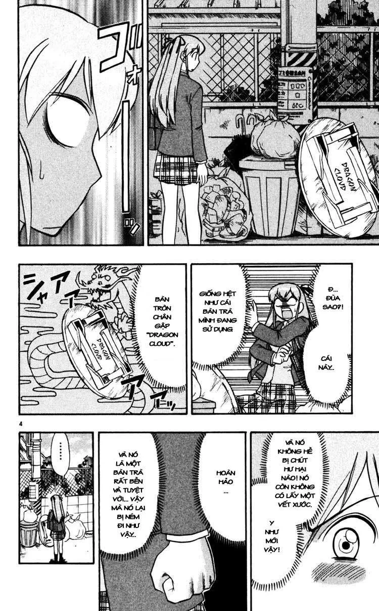 Ai Kora Chapter 57 - 5