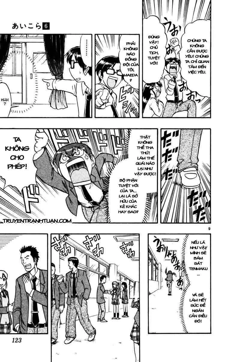 Ai Kora Chapter 57 - 10